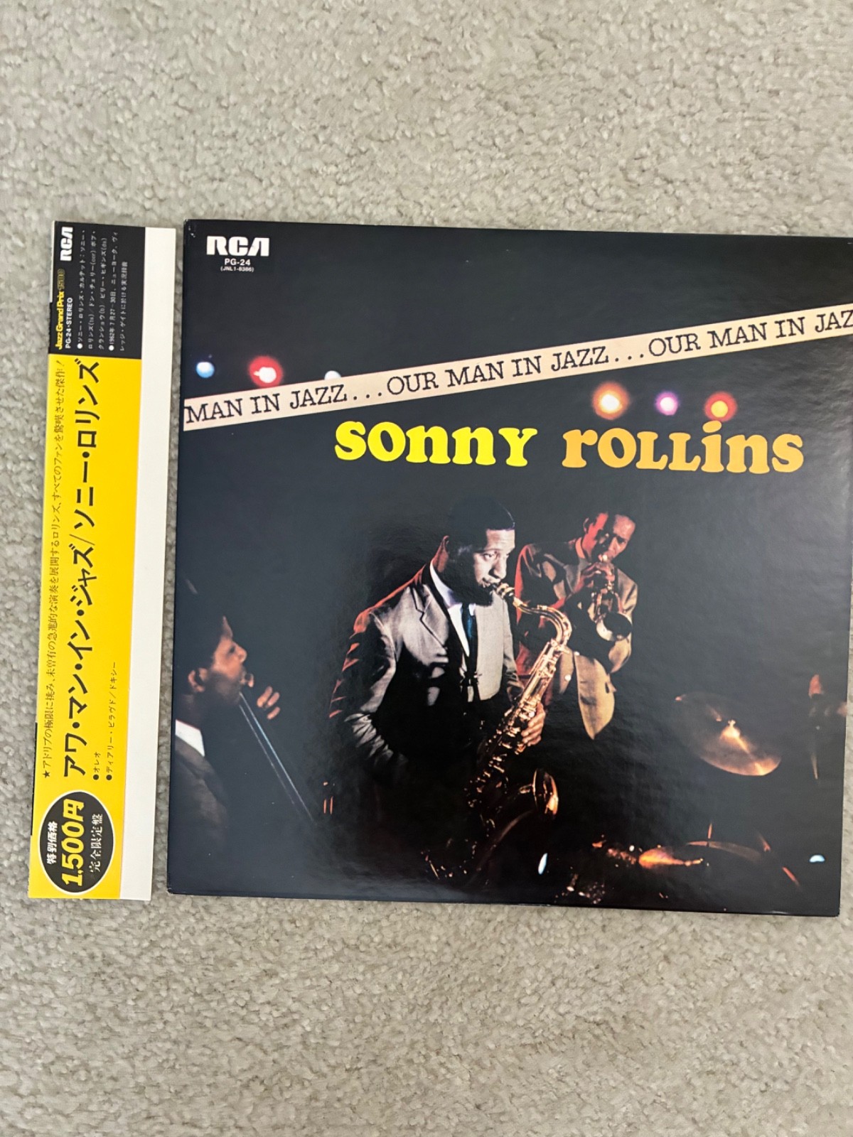 Sonny Rollins - Our Man In Jazz - 1976 RCA PG-24 - Ltd. Edition 1500 series NICE