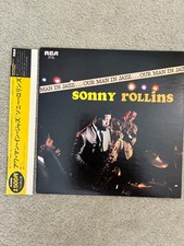 Sonny Rollins - Our Man In Jazz - 1976 RCA PG-24 - Ltd. Edition 1500 series NICE picture