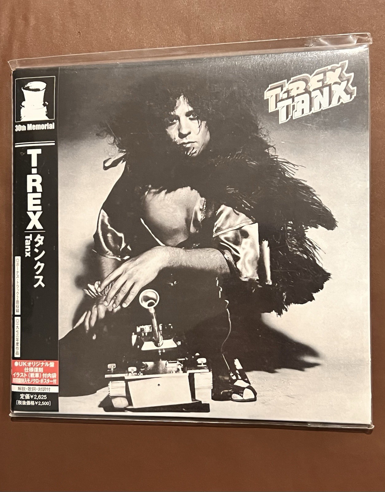 T. Rex – Tanx – Japan 2007 Mini-LP CD – TECI-25433 – OBI
