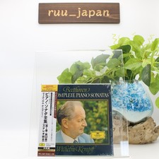 CD Wilhelm Kempff Beethoven Piano Sonatas 8 CD Box Set TOWER RECORDS JAPAN picture