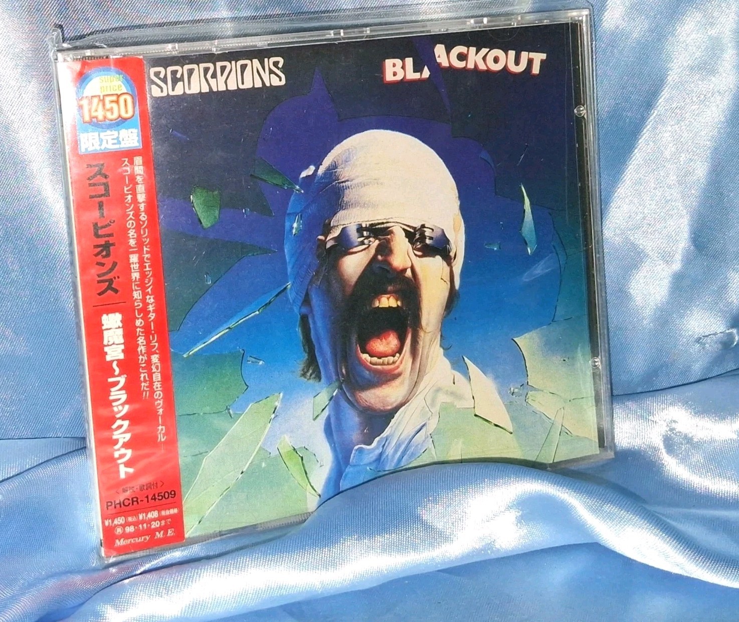 SCORPIONS JAPAN Early 80'S 82' BLACKOUT Rare Album- CD Issue NO ONE LIKE YOU 🎵