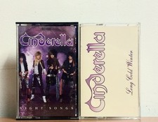 Lot of 2 Vintage Cinderella Cassette Tapes-  Long Cold Winter & Night Songs picture