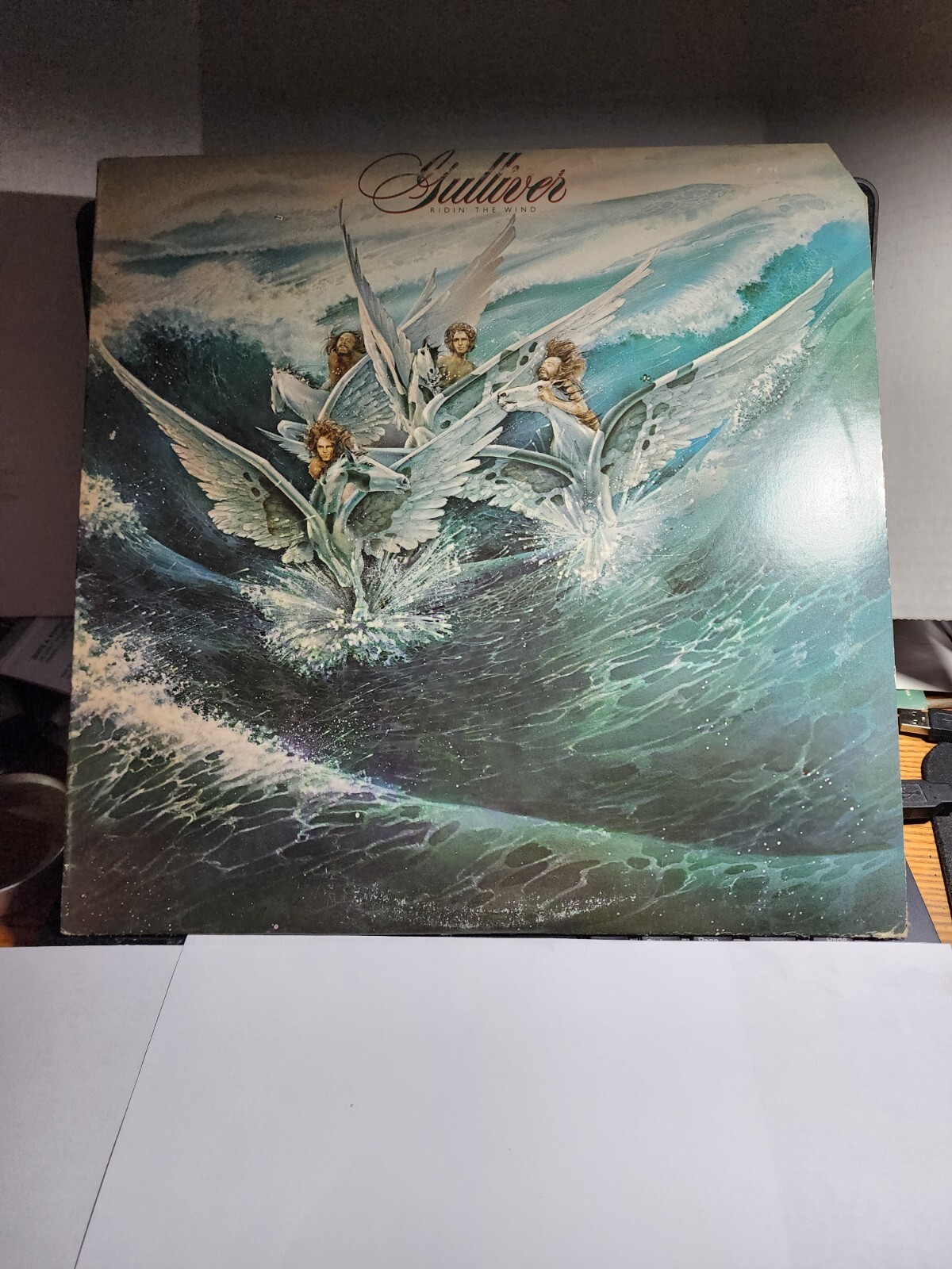 Gulliver Ridin\' The Wind Vinyl Record Album 1979 VG+ R66