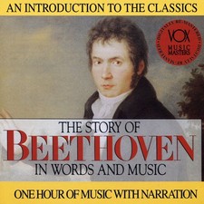 His Story & His Music picture