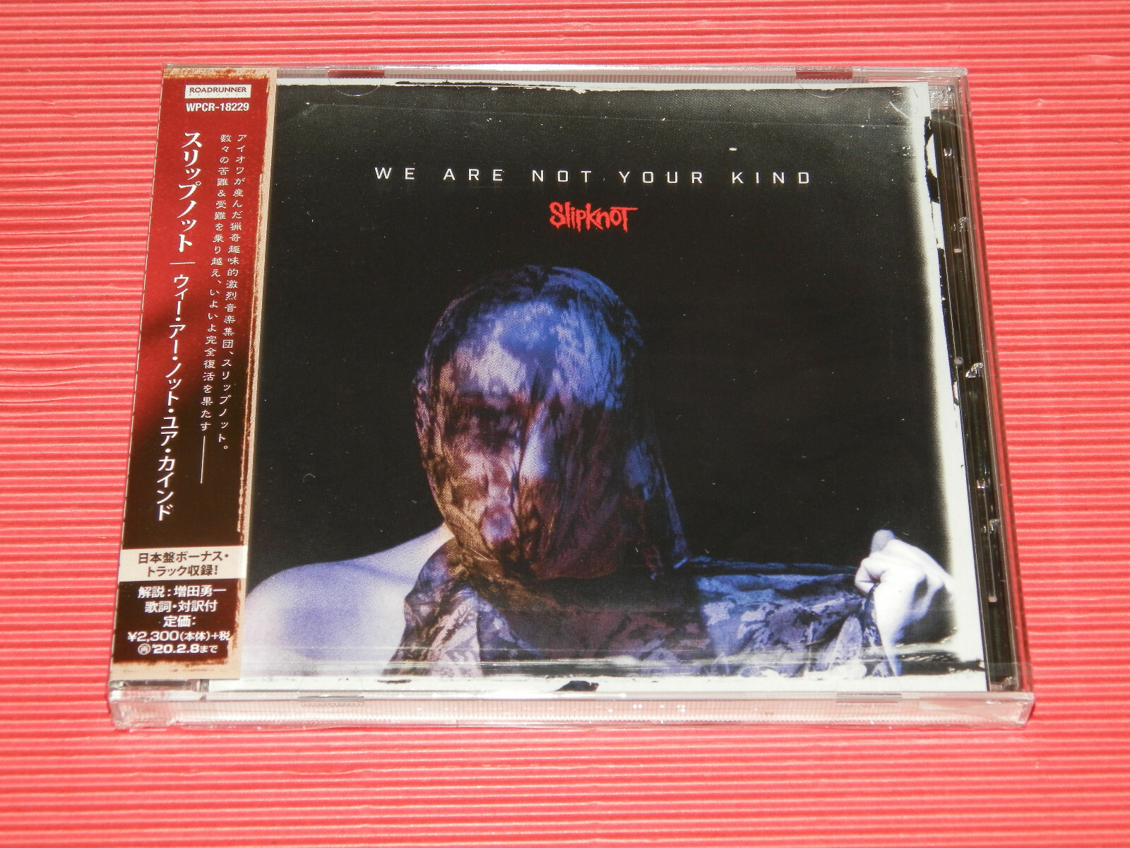 4BT 2019 SLIPKNOT WE ARE NOT YOUR KIND WITH BONUS TRACK JAPAN CD