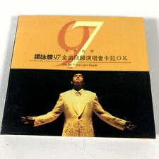 Rare * Alan Tam '97 Live Concert Hong Kong 2-CD VCD Set Box Sleeve picture