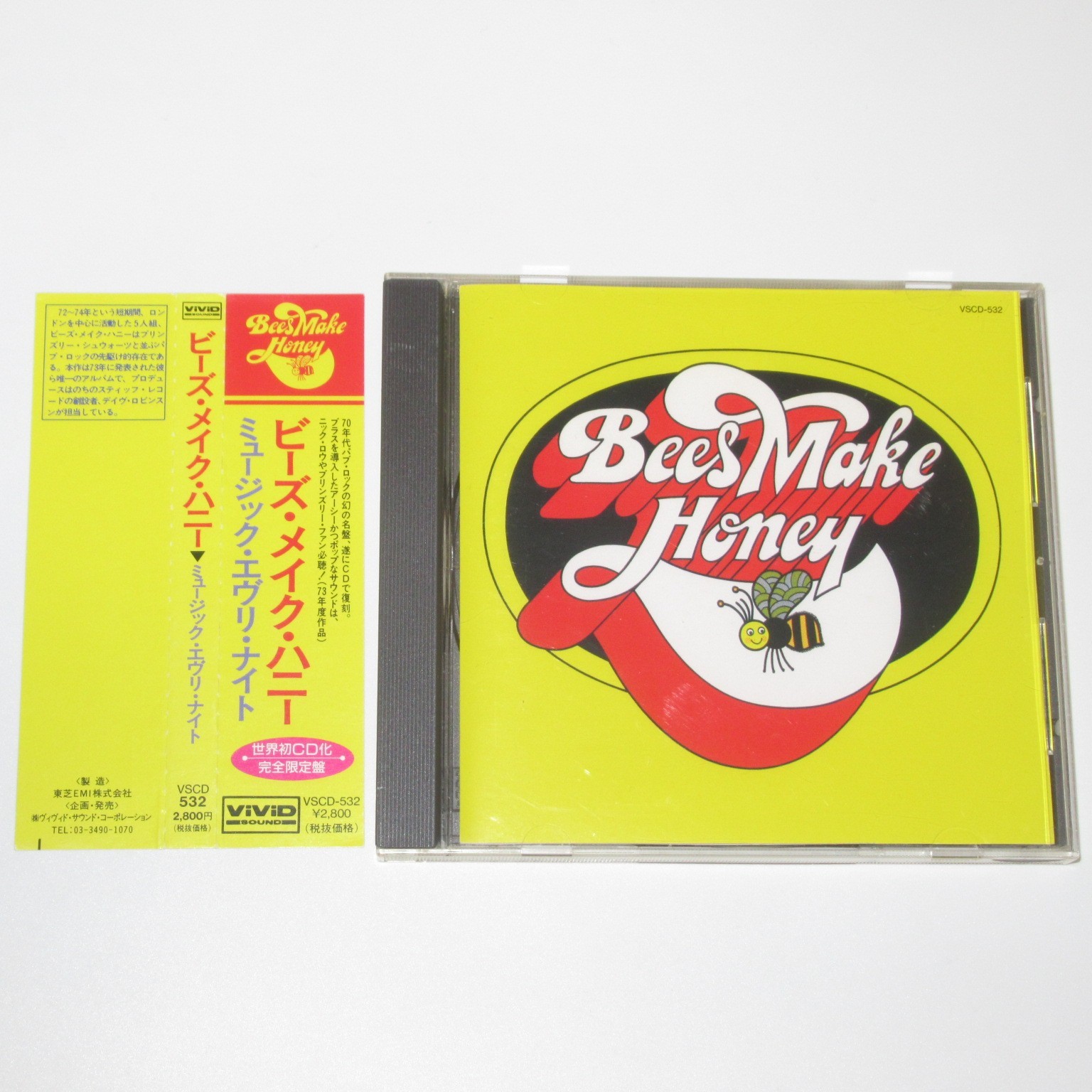Bees Make Honey Music Every Night JAPAN CD VSCD-532 w/OBI 