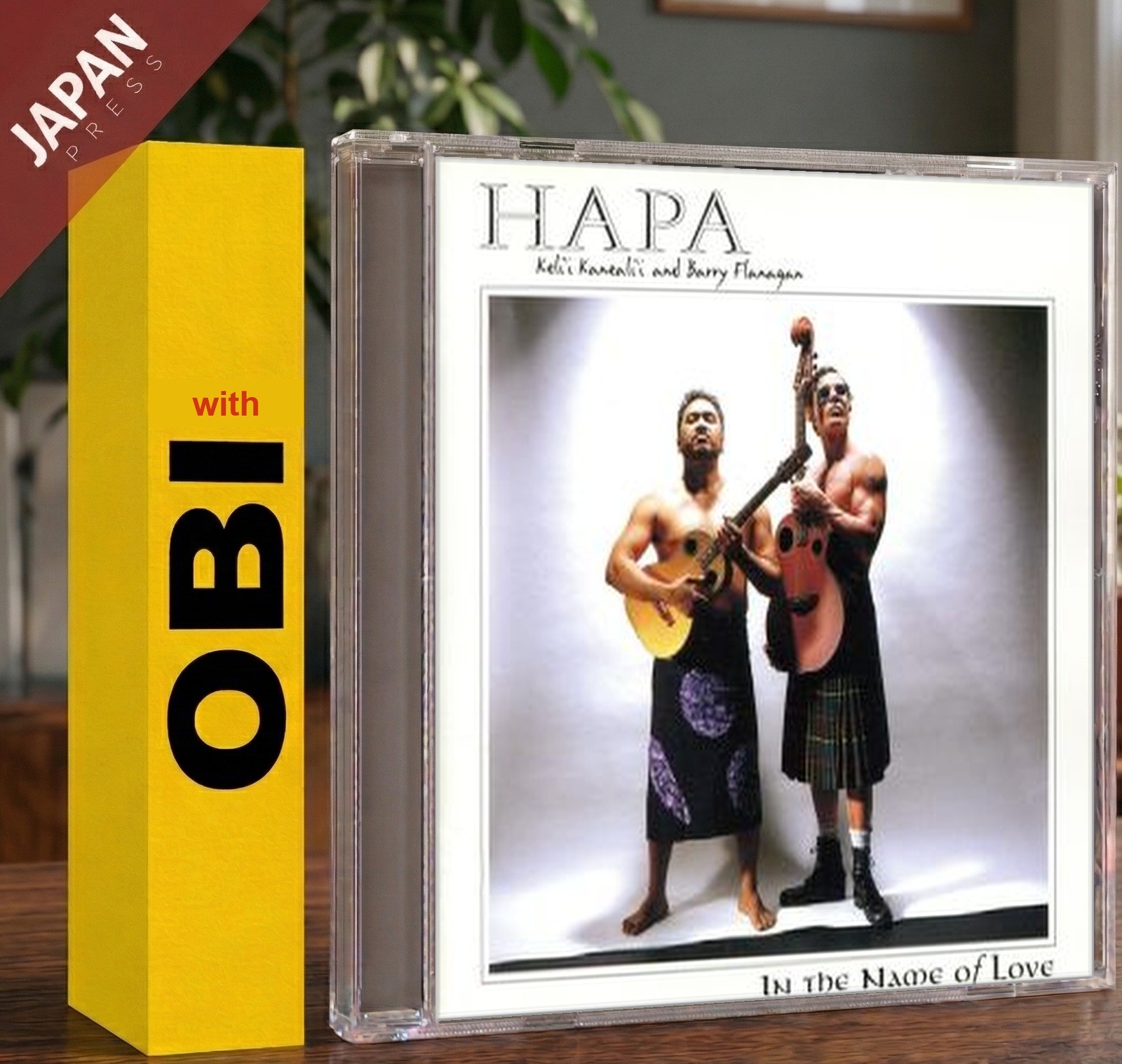 Hapa - イン・ザ・ネーム・オブ・ラブ w/OBI CD Japan Import
