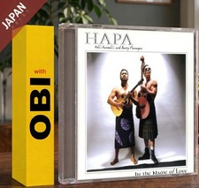Hapa - イン・ザ・ネーム・オブ・ラブ w/OBI CD Japan Import picture