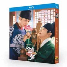 Korean The King's Affection English Subs picture