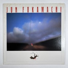 Jun Fukamachi Self Titled Compilation Vinyl LP Kitty Records MKY-6003 Japan picture