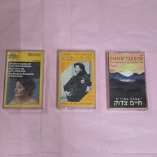 3 Cassette Lot Judy Frankel Chaim Tzadok Victoria de los Angeles Sephardic picture