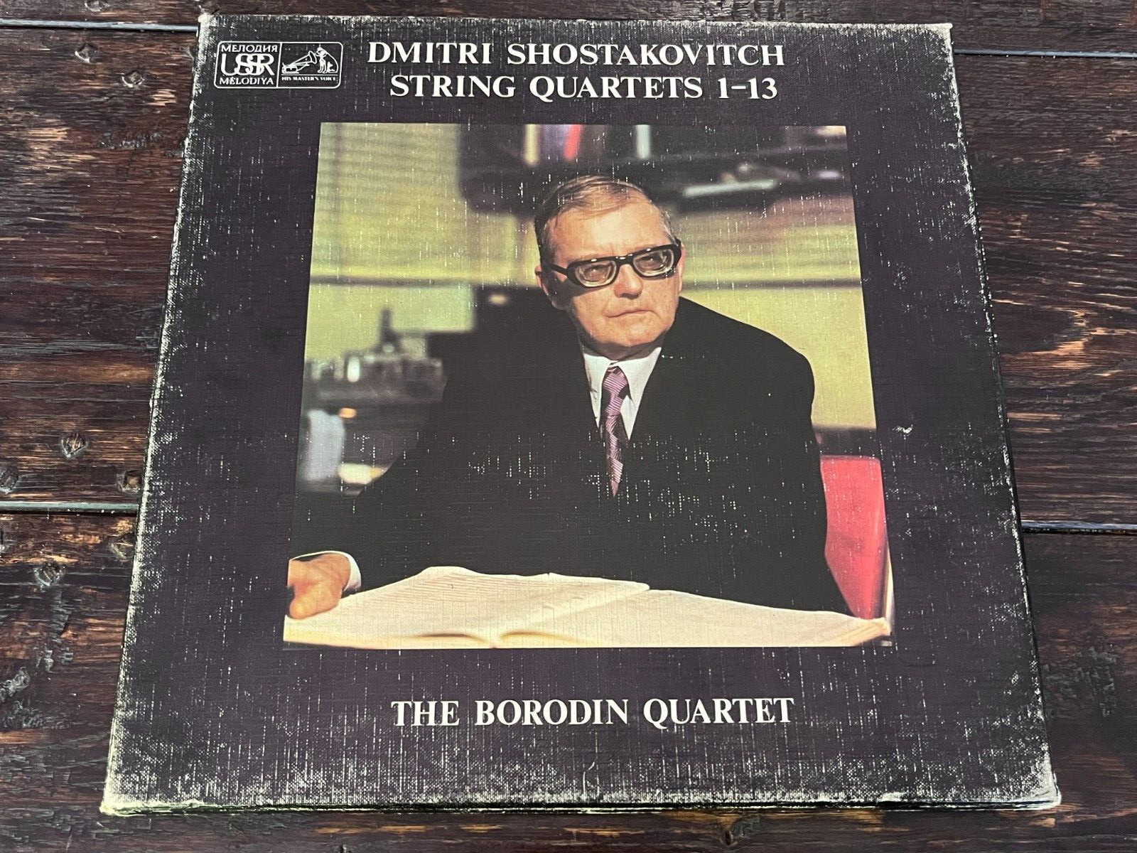 Shostakovich String Quartets Nos. 1-13 The Borodin Quartet 6-LP Box SLS 879