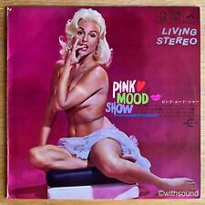V.A. Pink Mood Show JAPAN ORIG LP FLIP BACK SEXY CHEESECAKE 1961 VICTOR SJL-5013 picture