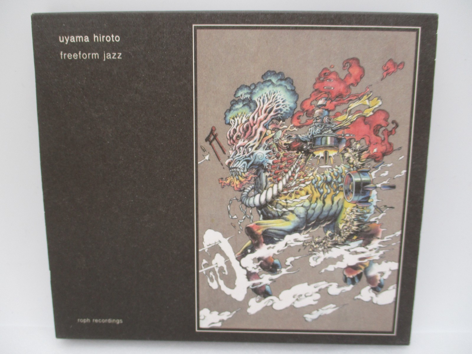 uyama hiroto CD freedom jazz w/ slipcase Japan import RPD2