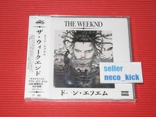 11B THE WEEKND DAWN FM  (AFTER HOURS TIL DAWN COLLECTION) JAPAN CD picture
