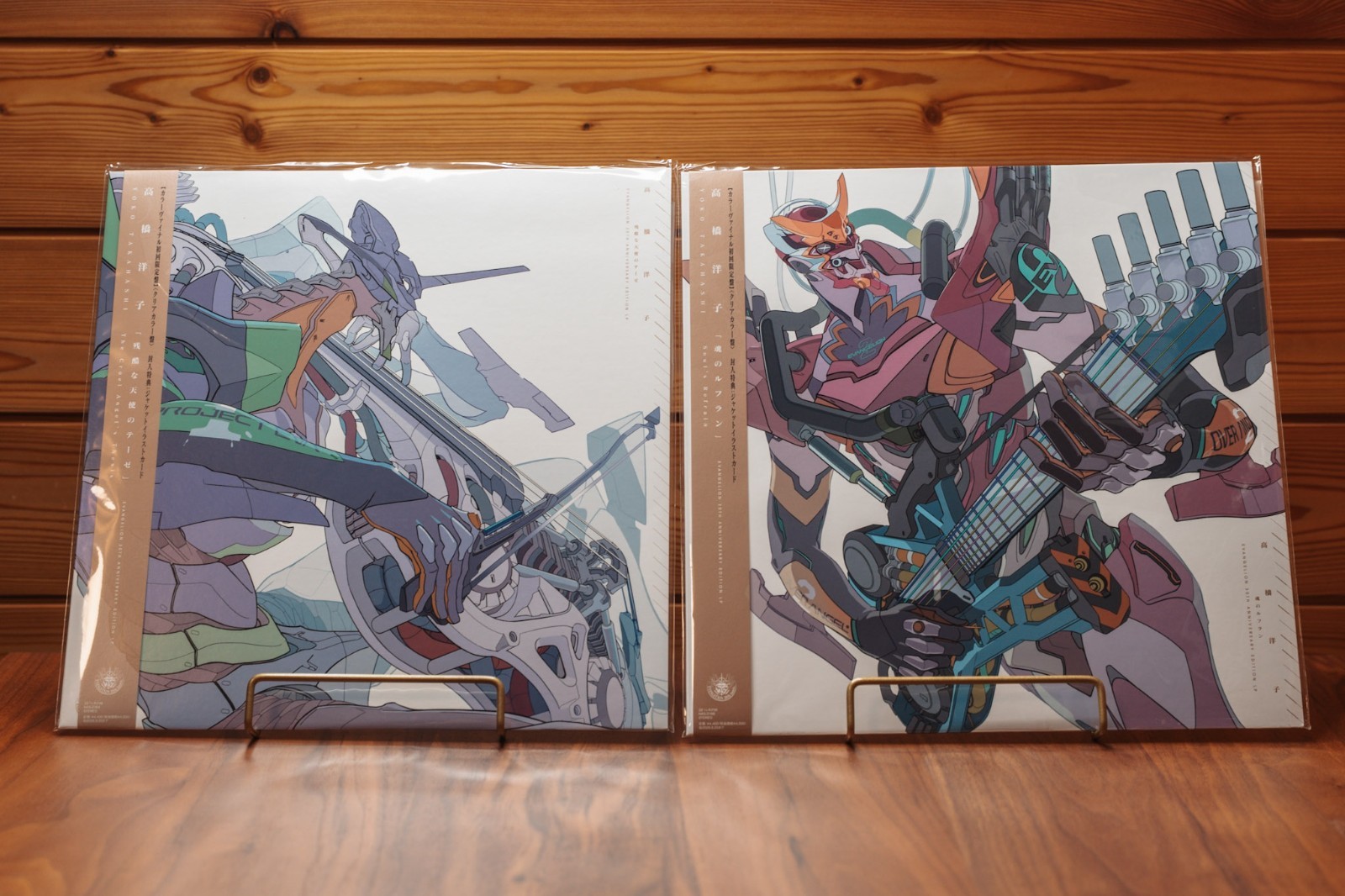 Neon Genesis Evangelion 30th Anniversary Special Vinyl Bundle [LP]