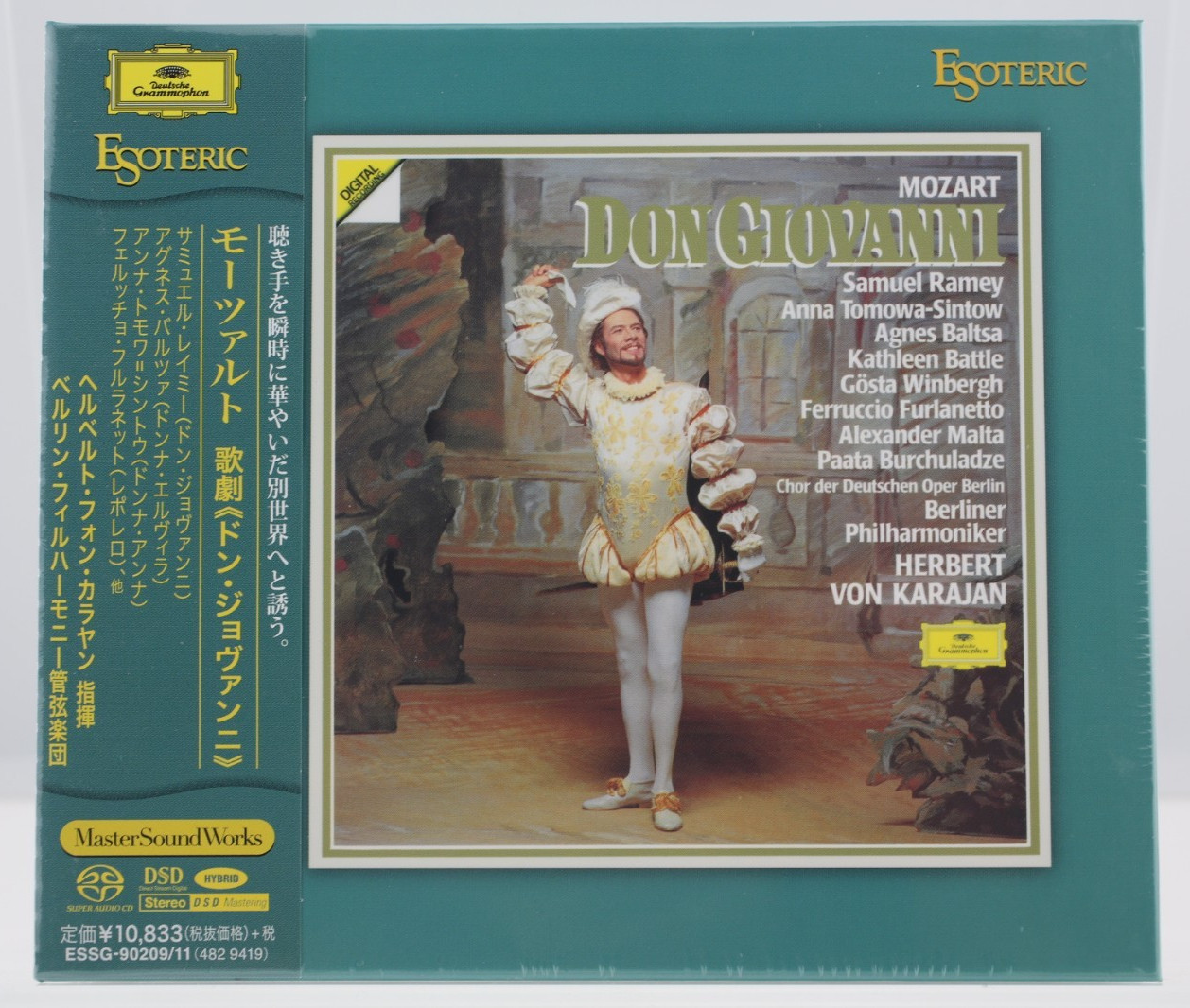 ESOTERIC SACD Mozart Don Giovanni Karajan ESSG-90209/11 Japan 3-Disc Set Obi New