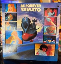 Vintage Japanese BE FOREVER YAMATO record LP soundtrack OSTjapan STAR BLAZERS picture