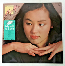 Miki Matsubara Myself Vinyl LP Japan City Pop picture