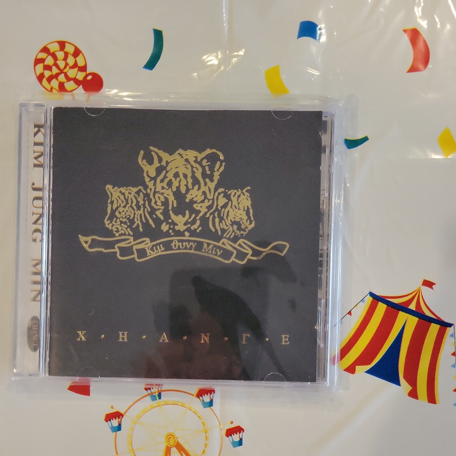 Kim Jung Min - 3rd Album 'Change' 1996 CD Old school K-Pop