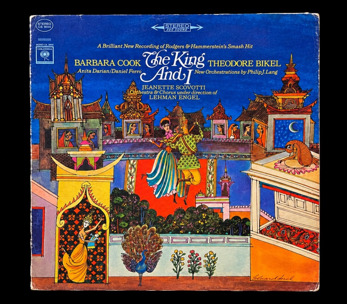 The King & I - Vinyl Record Used (Good Condition)