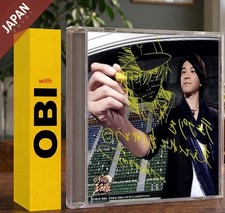 Takeshi Konomi - Tenipuri wo Sasaetekurete Arigatou w/OBI CD Japan Import Anime picture