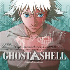 OST - Ghost in the Shell (140g) New Sealed Vinyl picture