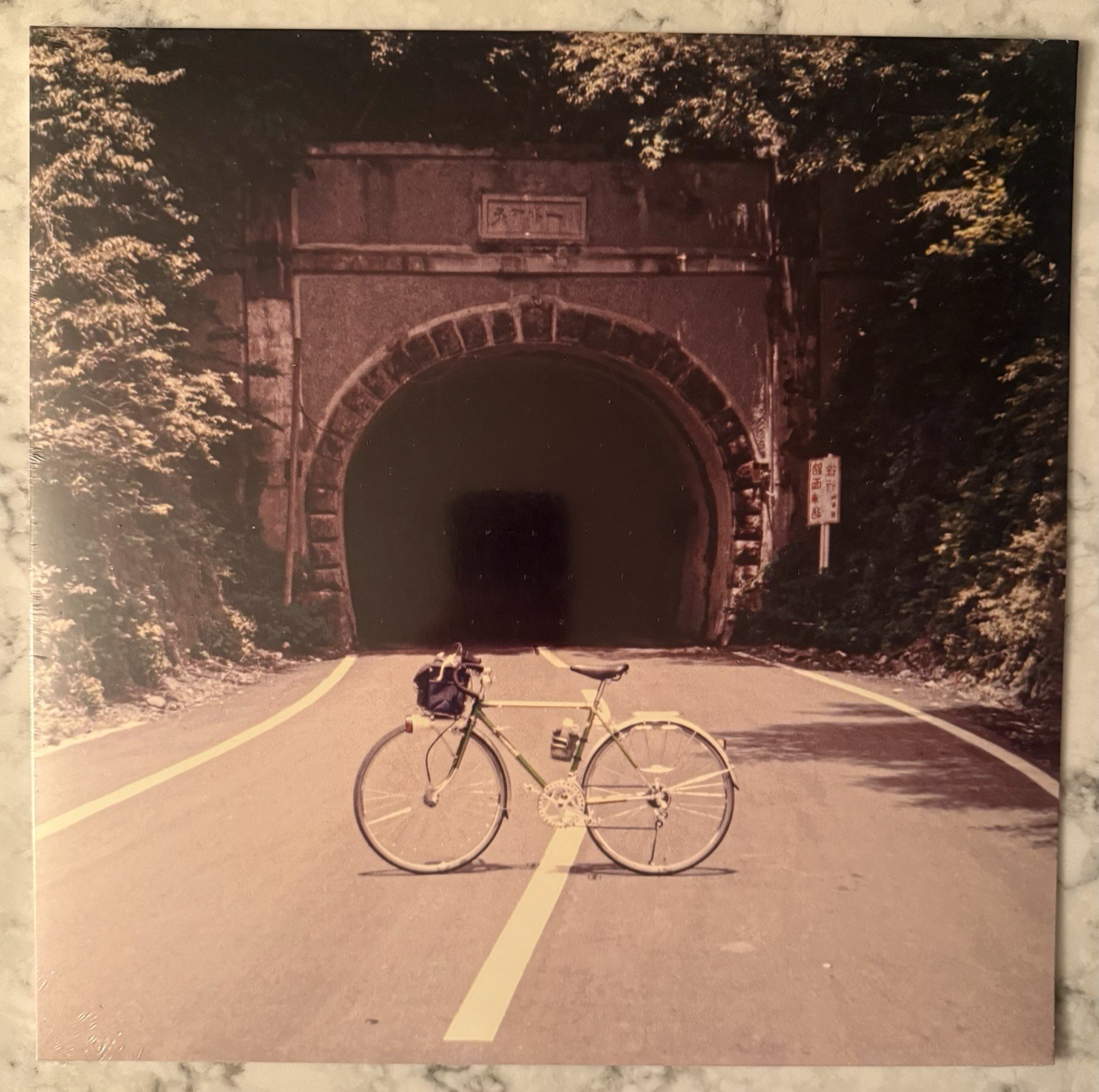 The Backseat Lovers - When We Were Friends - Galaxy Colored Vinyl LP