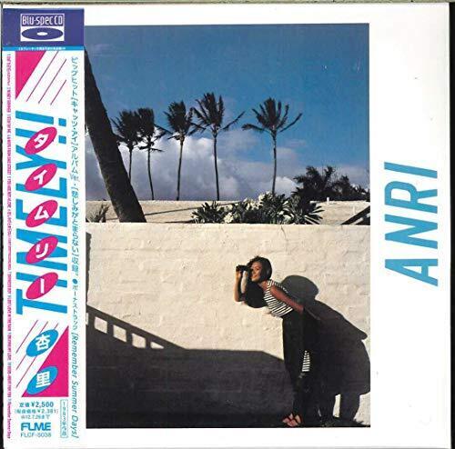 ANRI TIMELY (1983) Remember Summer Days JAPAN CD New F/S