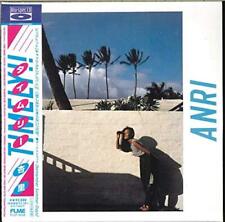 ANRI TIMELY (1983) Remember Summer Days JAPAN CD New F/S picture