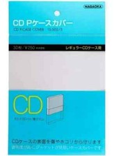 30pcs Nagaoka Japan CD P Case Cover 155x130mm TS-502/3 Free  Shipping New picture