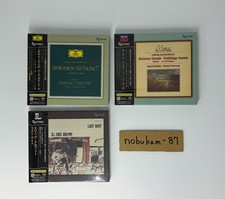ESOTERIC SACD Set 3 ESSG-90322/23 ESSD-90324 ESSJ-90325 Beethoven Dolphy Szeryng picture