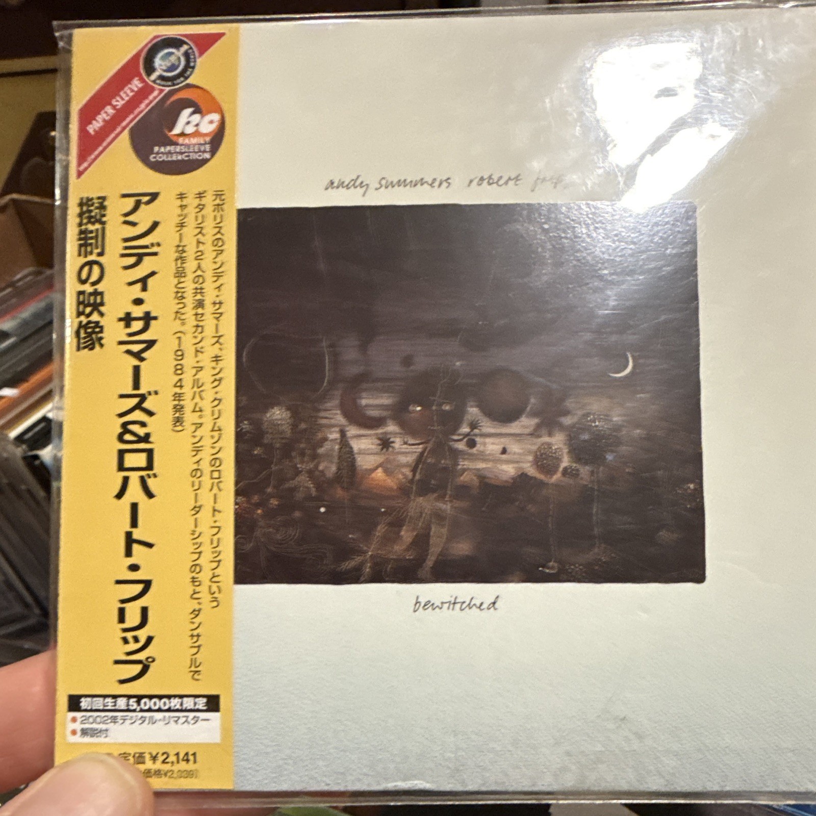 Andy Summers / Robert Fripp – “Bewitched” Japan Import Rock CD 2002 A&M KY797953