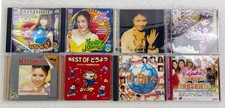CD Asian Music Assorted Lot of 8 VERY GOOD picture