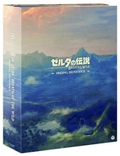 Game Music - Legend Of Zelda Breath Of The Wild (Original Soundtrack) [New CD] J picture