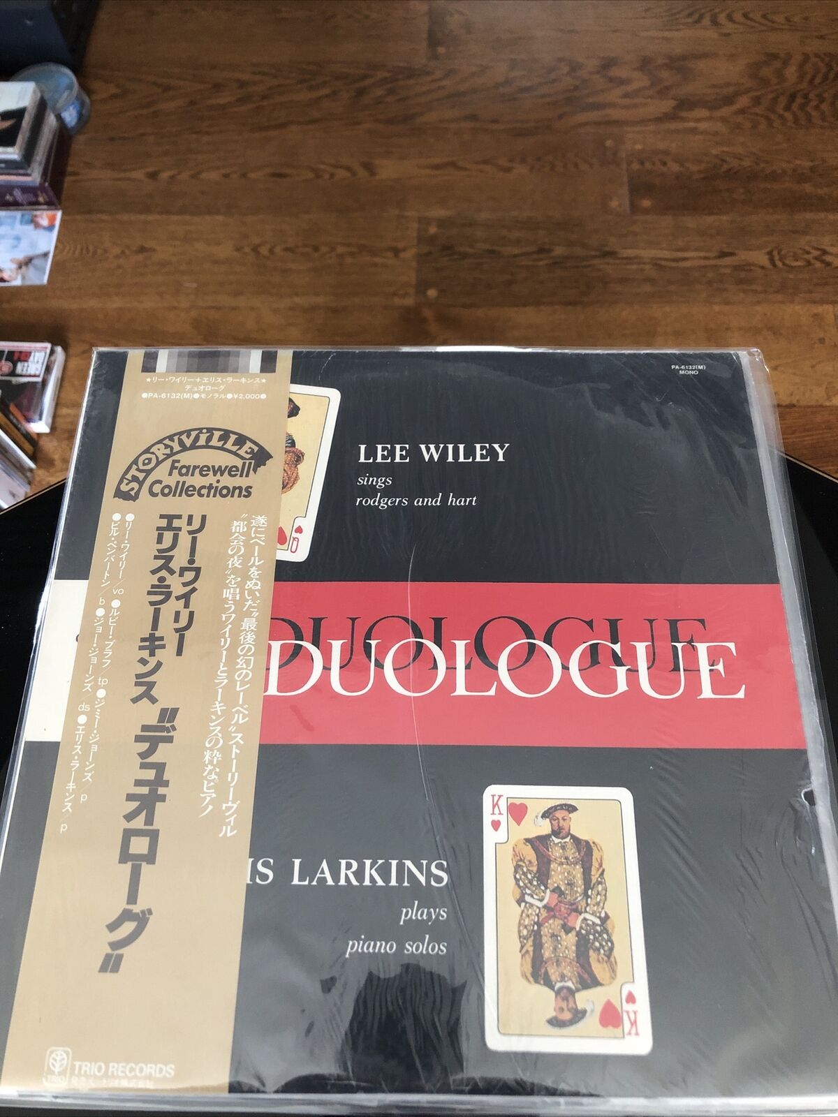 Sealed New Lee Wiley Duologue Trio Japan OBI Mono LP