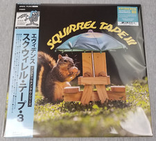 Evidence Vinyl Squirrel Tape Instrumentals Volume 3 Blue Disc Signed Sealed picture