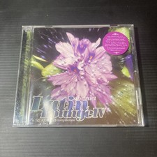 Abstract Latin Lounge IV CD Combined shipping picture