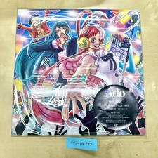 Ado Uta no Uta One Piece Film Red Limited Edition Vinyl LP Anime NEW picture