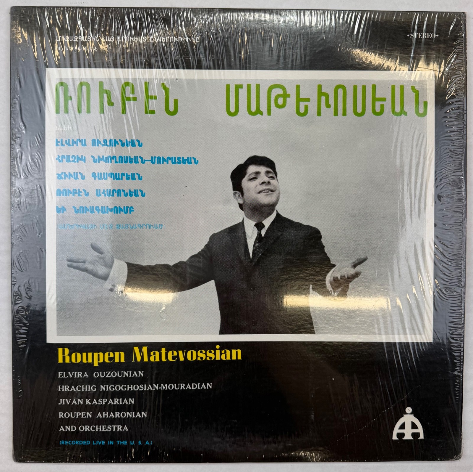 Roupen Matevossian- Recorded Live In The USA (LP, 1970) Armenian Arts Hollywood