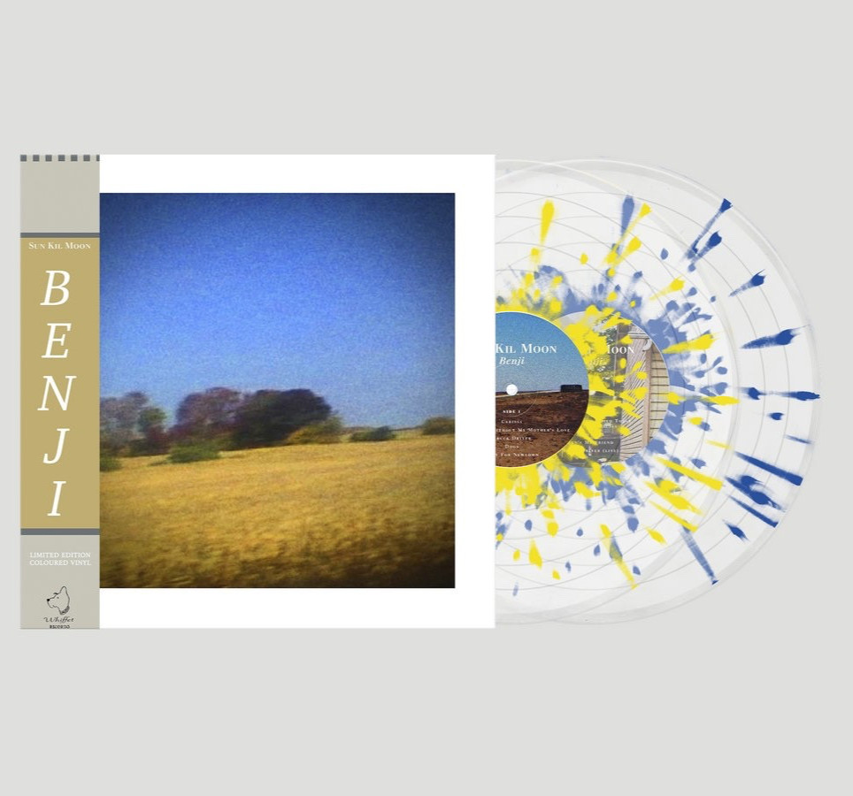 Sun Kil Moon - Benji - 🔵🟡 Blue Yellow Splatter 2LP Vinyl Limited x/500 - New ✅