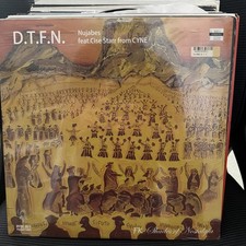 Nujabes Feat. Cise Star D.T.F.N. - Sealed picture