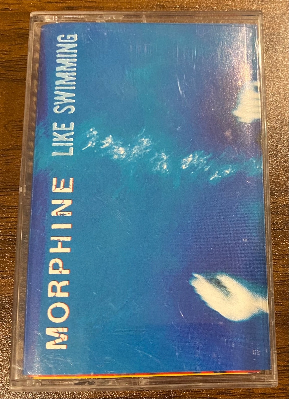 Morphine - 