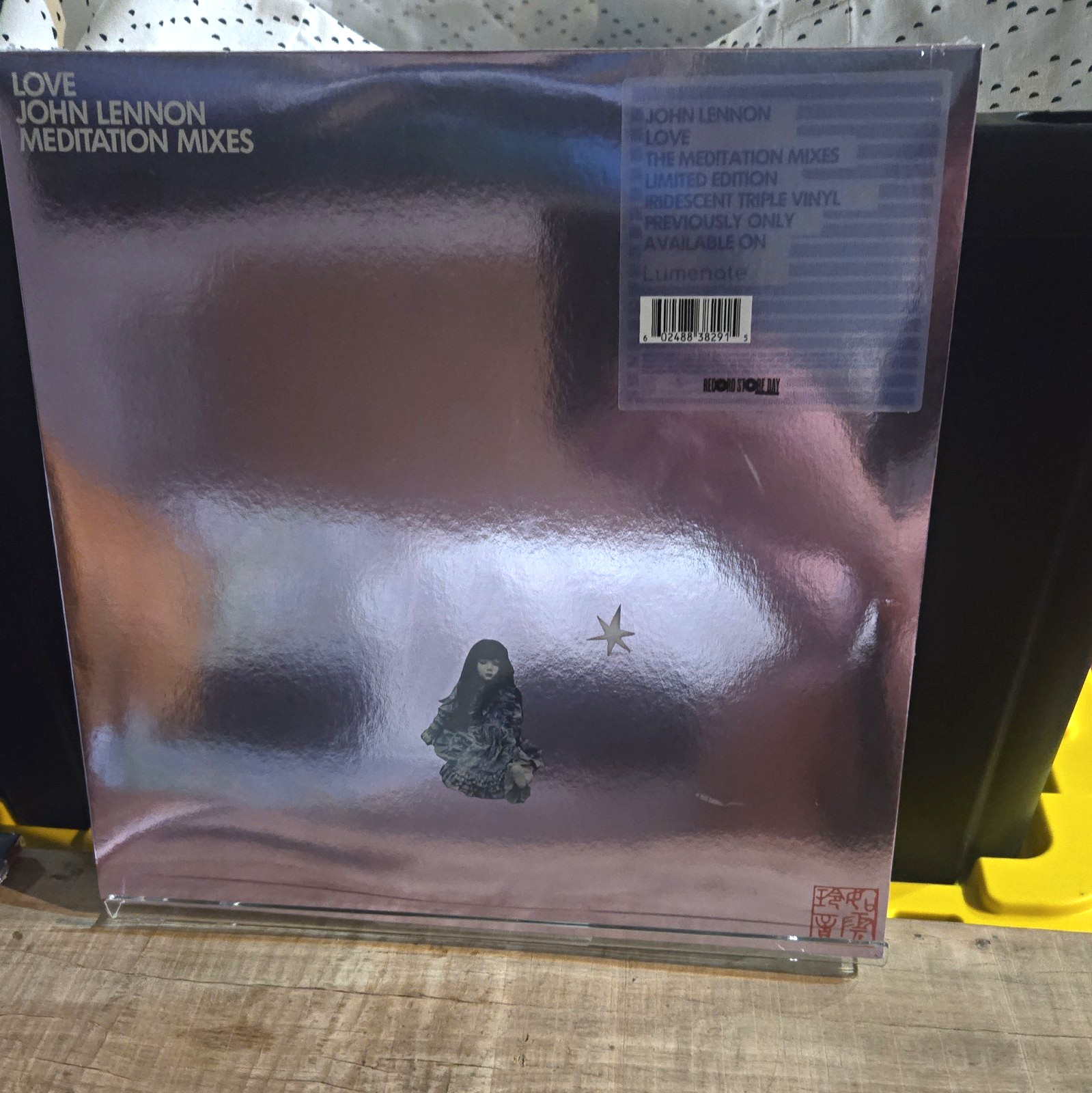 John Lennon Love: The Meditation Mixes Luminarie Vinyl Triple LP Colored Ltd