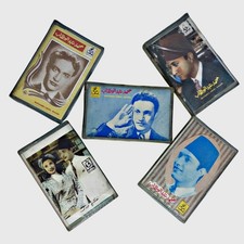 Mohamed Abdel Wahab 5 Cassette Tapes Hakim Oyoun Arabic Music محمد عبد الوهابم picture