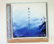 Natsukawa Rimi – Single Collection Vol.1 CD 2005 J-Pop Japan Import Victor picture