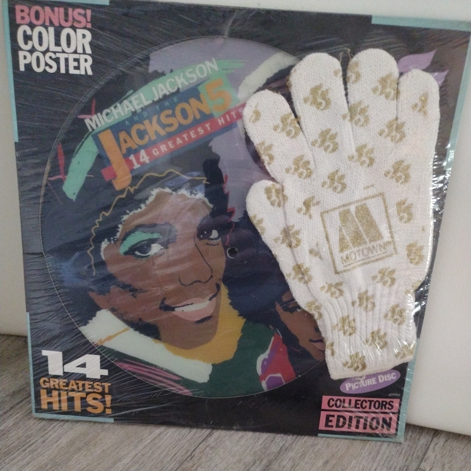 *RARE* Michael Jackson 14 Greatest Hits Vintage US 12