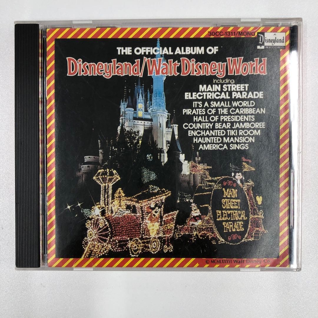 Disneyland/Walt Disney World Attraction Music CD Set with Small World, Pirates