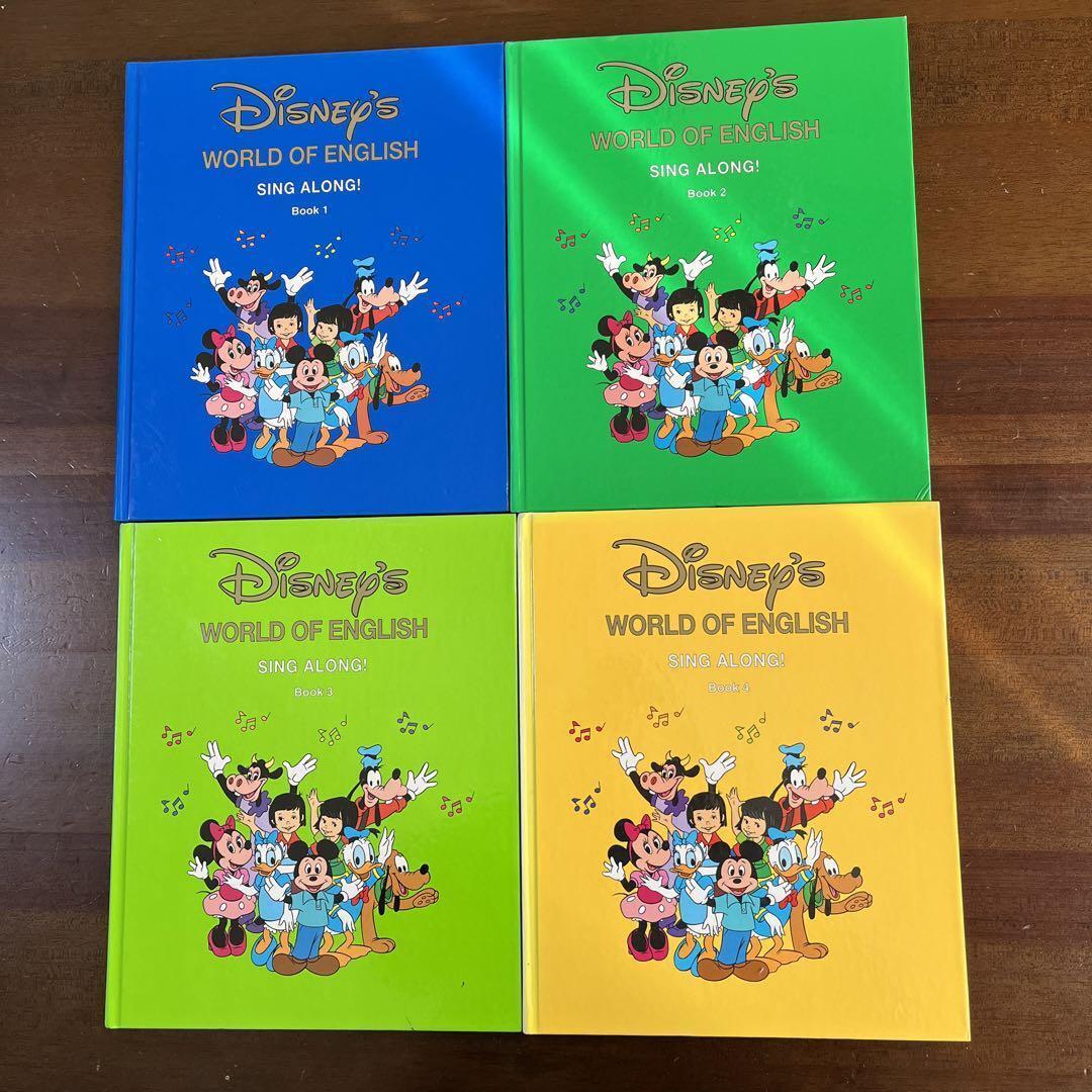 Disney Singalong Set Japan j5